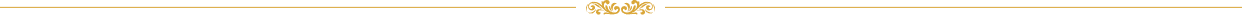Divider